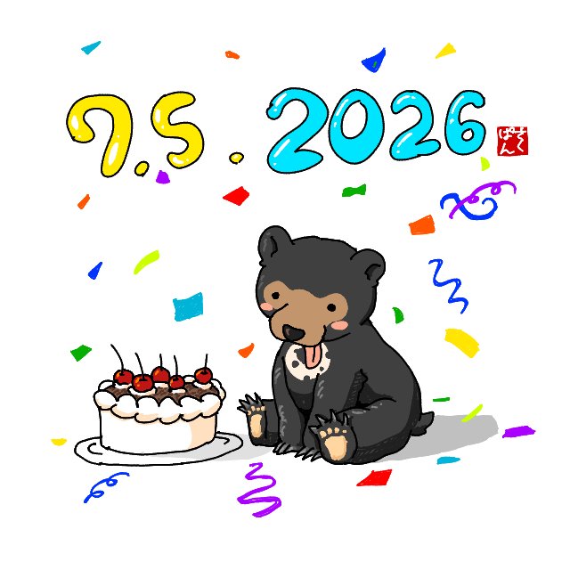 ぱんだ🐼 tweet media