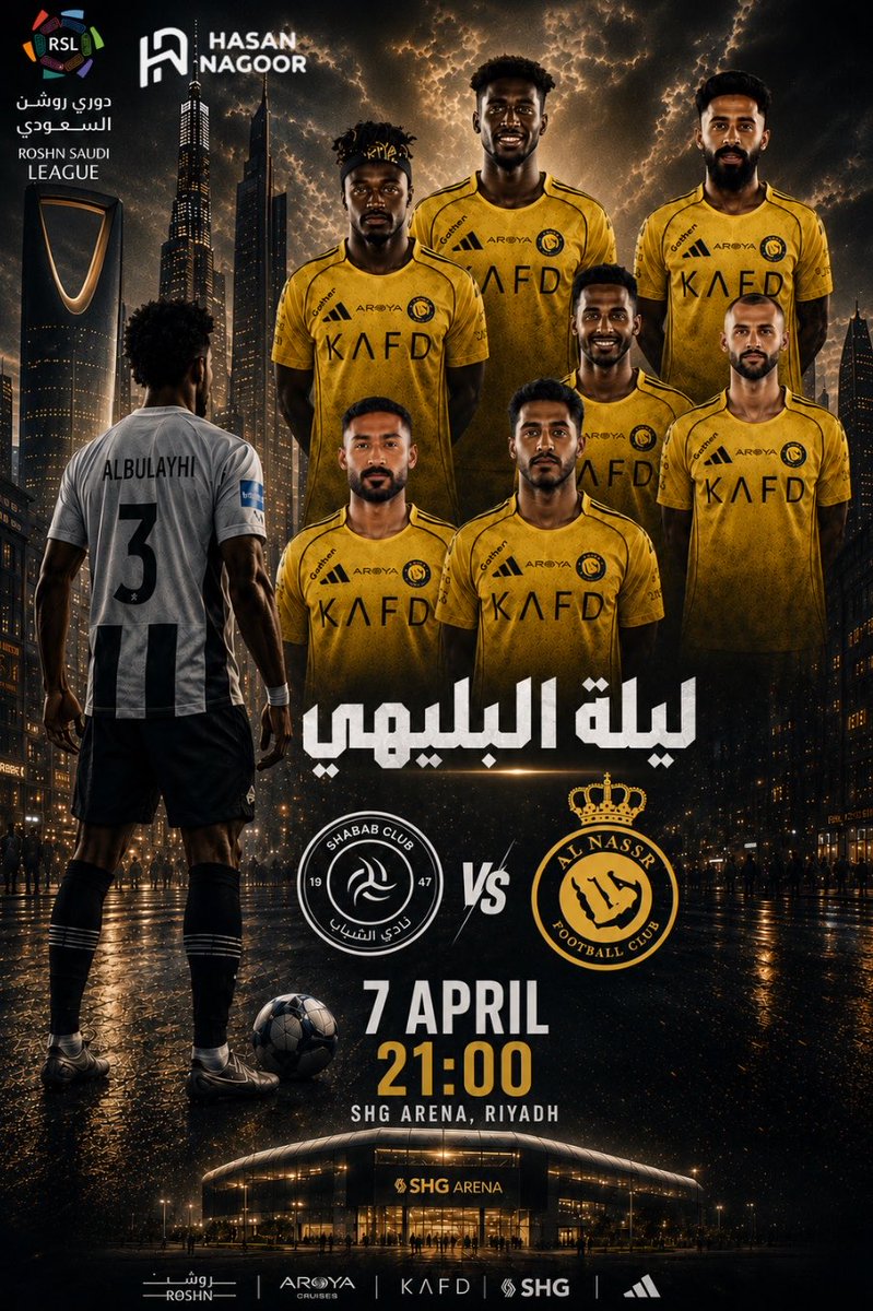 حسن الناقور Mr.Nagoor tweet media