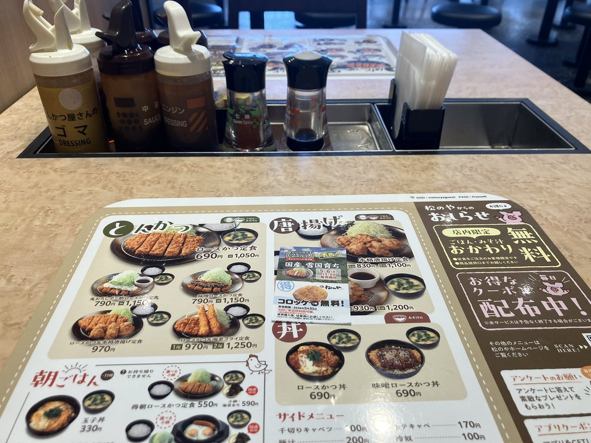 いり tweet media