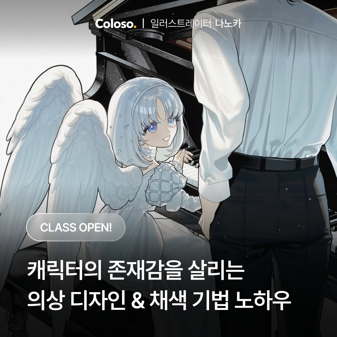 7日 tweet media