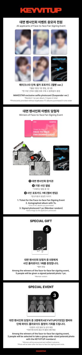 Makestarcorp's tweet photo. #KEYVITUP (#키빗업) 1ST EP ALBUM [KEYVITUP] MEET&CALL EVENT PART.3 OPEN✨

💙대면 팬사인회 응모자 포토카드 (멜빵 ver.)
🧡개인 영상통화 응모자 포토카드 (디스코핀 ver.)
🎁대면 당첨자 전원 사인 포토카드 증정
🎁대면 당첨자 중 3명 단체 와이드 폴라로이드 촬영권 증정
🎁개인 영통 당첨자 전원 행운 메시지 증정
🎁개인 영통 당첨자 중 멤버별 2명씩 스페셜 영통 진행&사인 포토카드+낙서 사인 폴라로이드 증정

📢개인 영상통화 이벤트의 기명은 스타메이커명 기준으로 진행됩니다.

📅~ 26.05.10 23:59 (KST)
🔗https://t.co/jae6ihtUGw