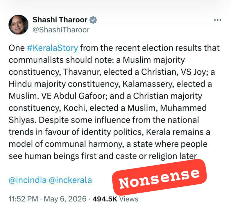 Rakesh Krishnan Simha tweet media