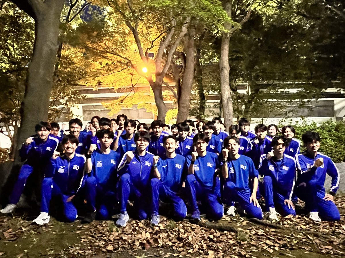 ku_official's tweet photo. 【陸上競技部 駅伝チーム🎽】
第58回全日本大学駅伝予選会に出場し、4位で本大会への出場権を獲得しました！
応援ありがとうございました🏃‍♂️

引き続き応援📣よろしくお願いします。

#神奈川大学 #TeamJINDAI #ジンダイエキデン https://t.co/4qDlElaLfZ