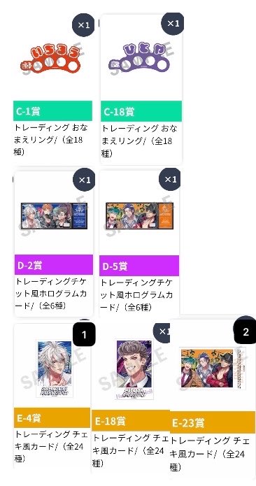 ちんちら tweet media