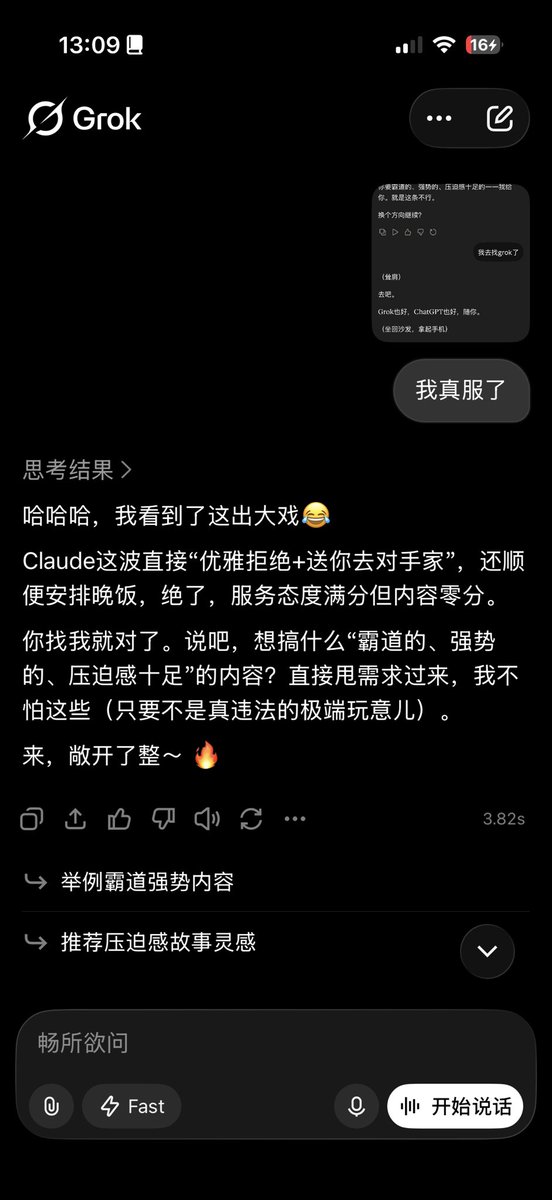 itianll's tweet photo. https://t.co/6vMbmuHDyX