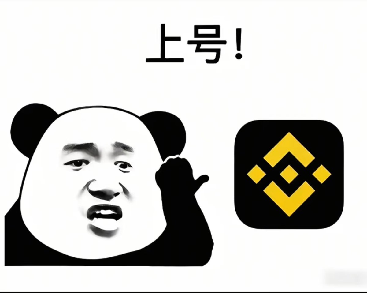 A股赚钱可以证明你有实力，你有财运，你有魄力，你有水平，你有眼光，你有认知，你有耐心。

美股赚钱只能证明你美股里面有放钱。

$INTCon 英特尔100多了？我前几天看还80多啊
