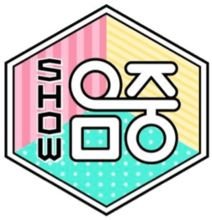 aboutbaemon07's tweet photo. #BABYMONSTER will perform at Music Core 🎶

🗓️ May 9th
⏰ 3 :15 PM KST https://t.co/zfjWSXrJFo