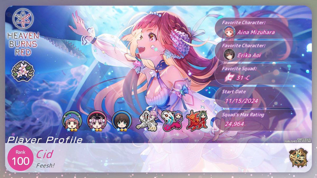 Time for an update!
