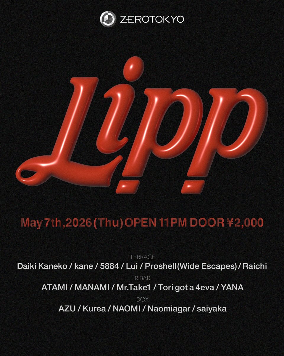 購入不可取り置き商品G-Rap THE BIRTH - TOP FLOOR 購入不可取り置き商品G-Rap THE BIRTH - TOP FLOOR 000000010890-05-m.jpg