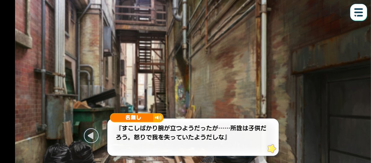 pp🌨️kimi no omoide ni❄️furi tsumorasetai na🎅 tweet media