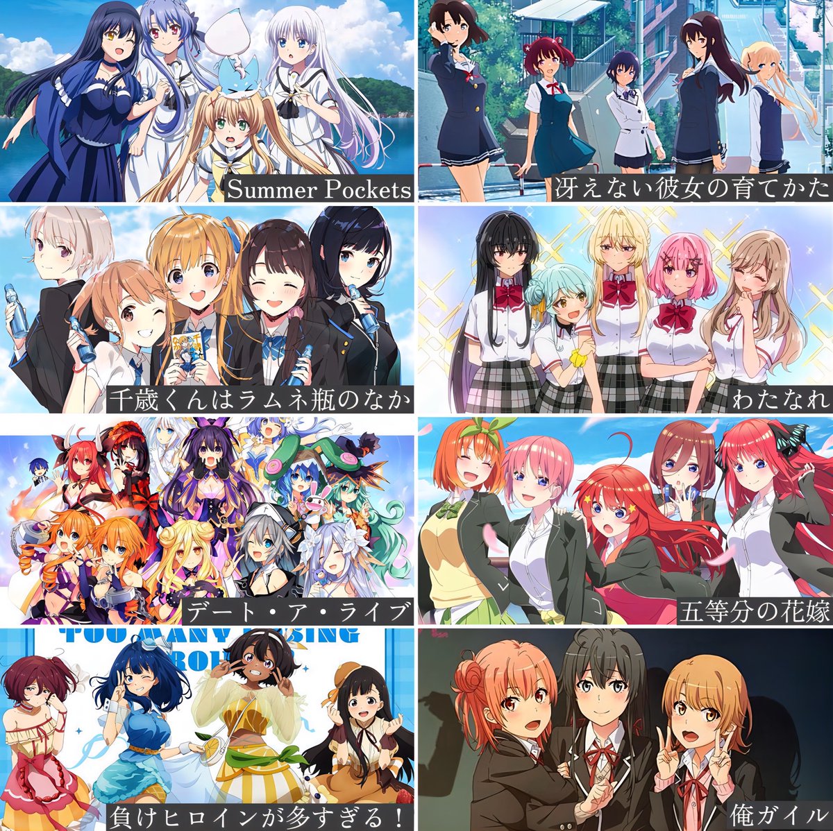 ななし tweet media