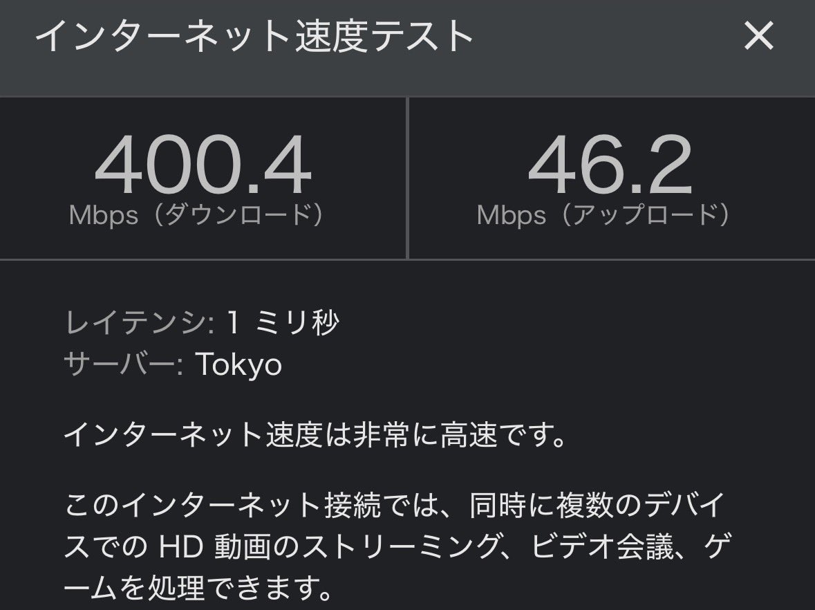 🤩w×3・٭͜なり🍜 tweet media