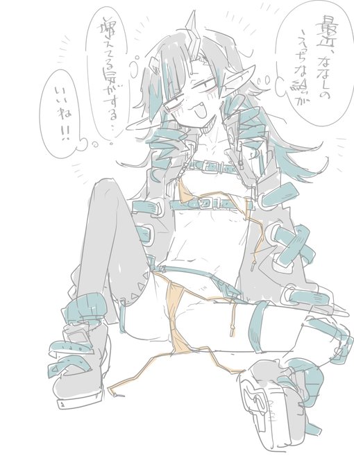 nnsはどこへ行ってしまったんだ…
だが採用されなくとも俺はhycrのお題を送り続ける
何故なら1番敗北が似合うグループだからだ
#odaibako_TMTJM88 https://t.co/pfhxZJVFPV 
