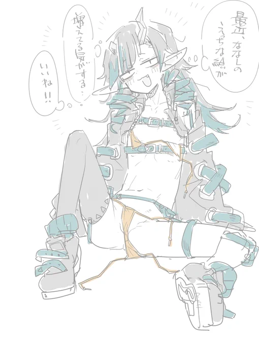 nnsはどこへ行ってしまったんだ…
だが採用されなくとも俺はhycrのお題を送り続ける
何故なら1番敗北が似合うグループだからだ
#odaibako_TMTJM88 https://t.co/pfhxZJVFPV 