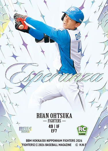 BBMcards【公式】 (@BBMcards) / Posts / X