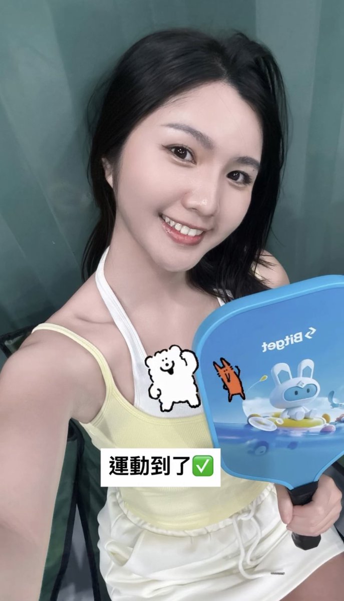 YIYI 🐇🔆 tweet media