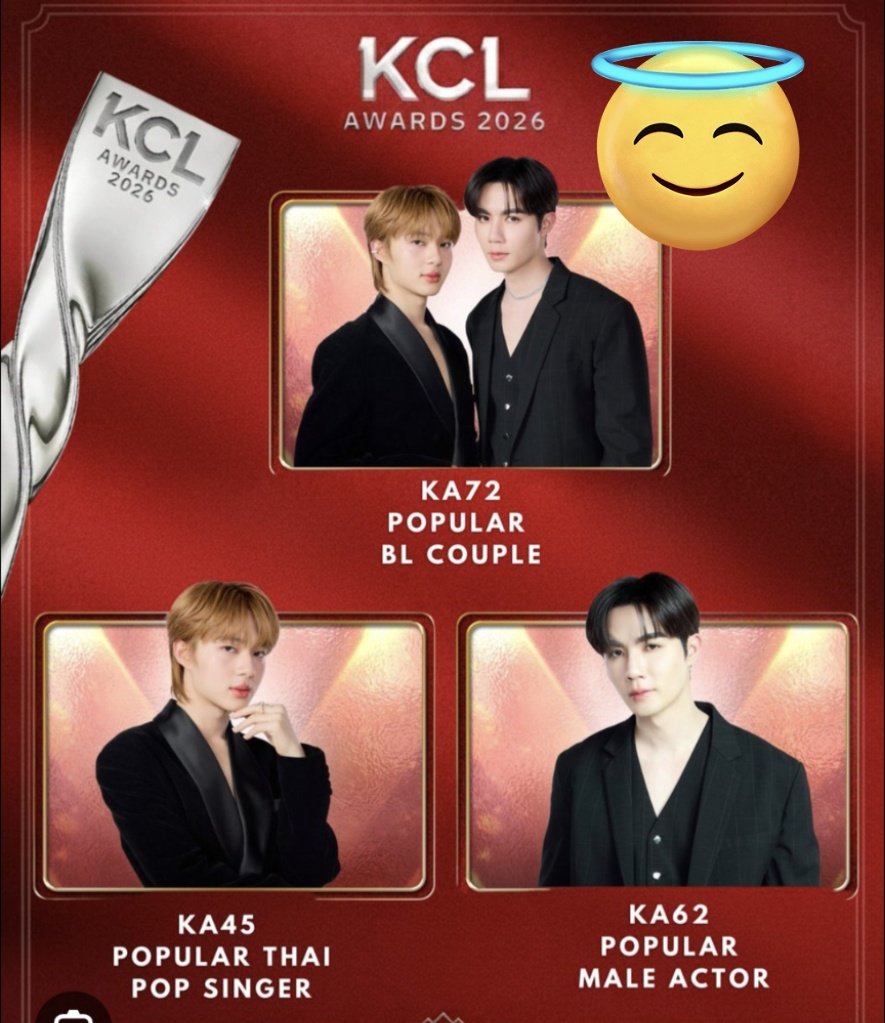 OMG 😱 Good news 😀 
Komchadluek Website Voting is now working again 💪 Thank you 🤗

Let's recover our lost voting 👍
Start to heat up 🔥🔥🔥 

Continue the fight for #ZeeNuNew