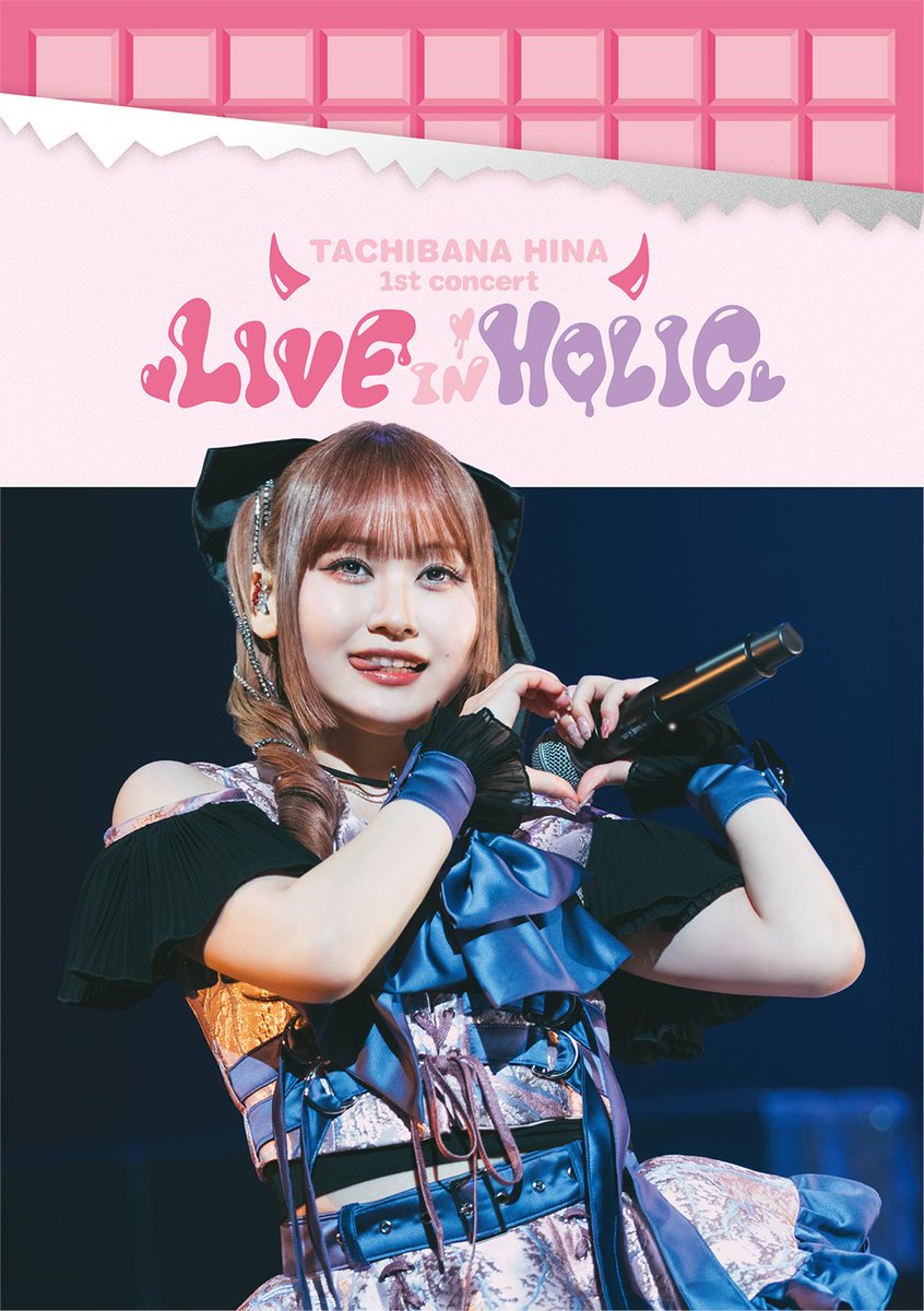 ⋱発売まであと2️⃣0️⃣日⋰ #立花日菜 1st concert 「LIVE IN HOLIC
