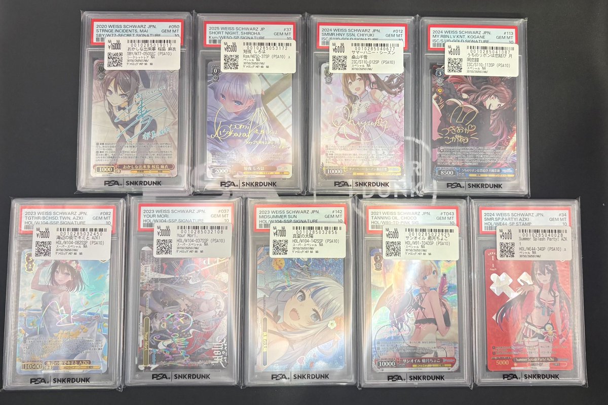 📢#スニダン 入荷情報📢 ✨【#WS 1⃣階エレベーター前ショーケースにて