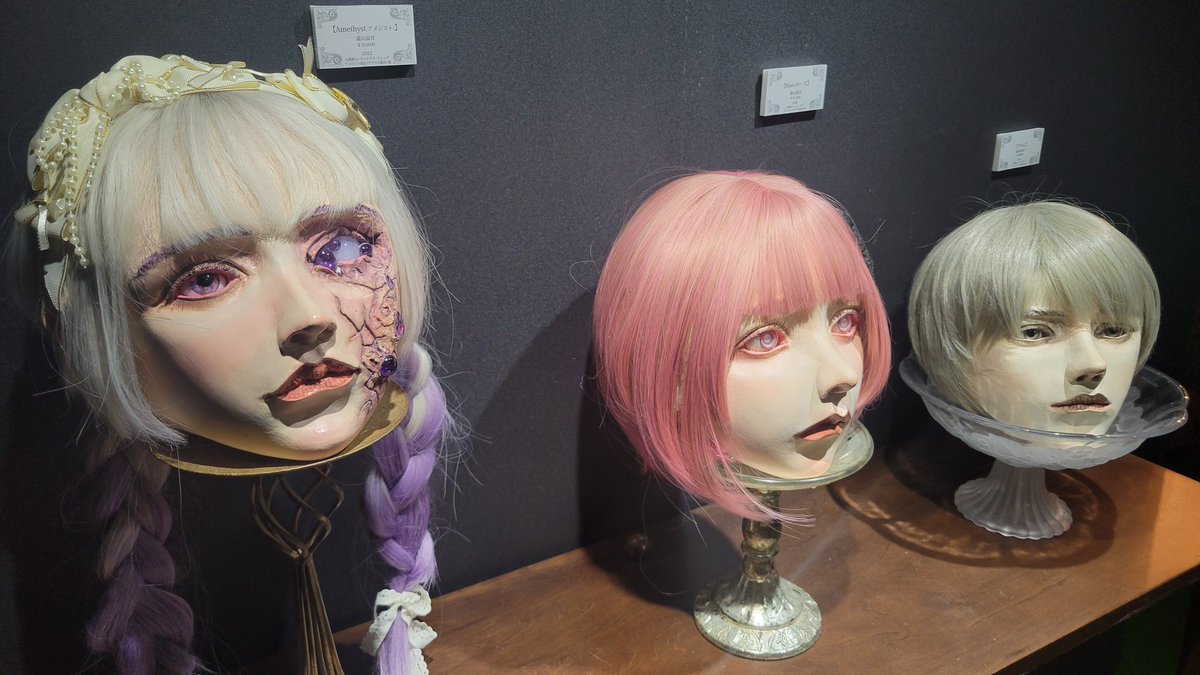 遠山涼音 (@dollballjointed) / Posts / X