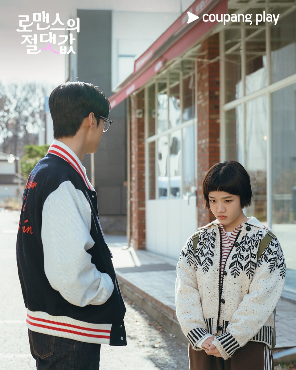 CoupangPlay's tweet photo. https://t.co/xBtHnvLHj8