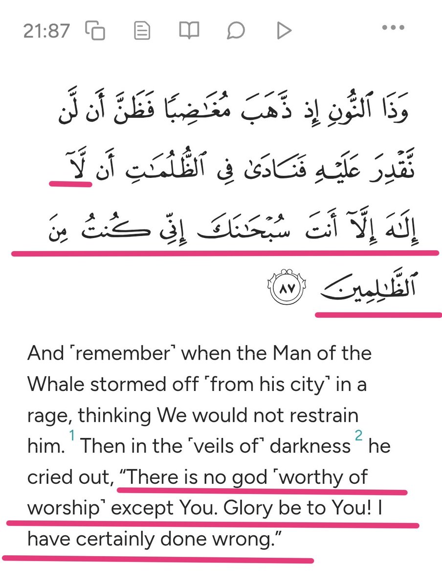 The moment you are struck by a calamity or sadness overwhelms you, the first thing you should do is seek forgiveness from Allah. Recite the dua of Prophet Yunus (A.S.), and In Sha Allah, you will soon see Allah easing your situation!