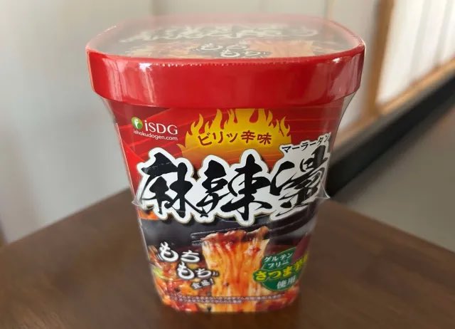 oninimasu's tweet photo. 麻辣湯初めて食べた
八角、ナツメグ、山椒のどれかが苦手な人は無理だと思う
俺は好き https://t.co/i0OmErvOD9
