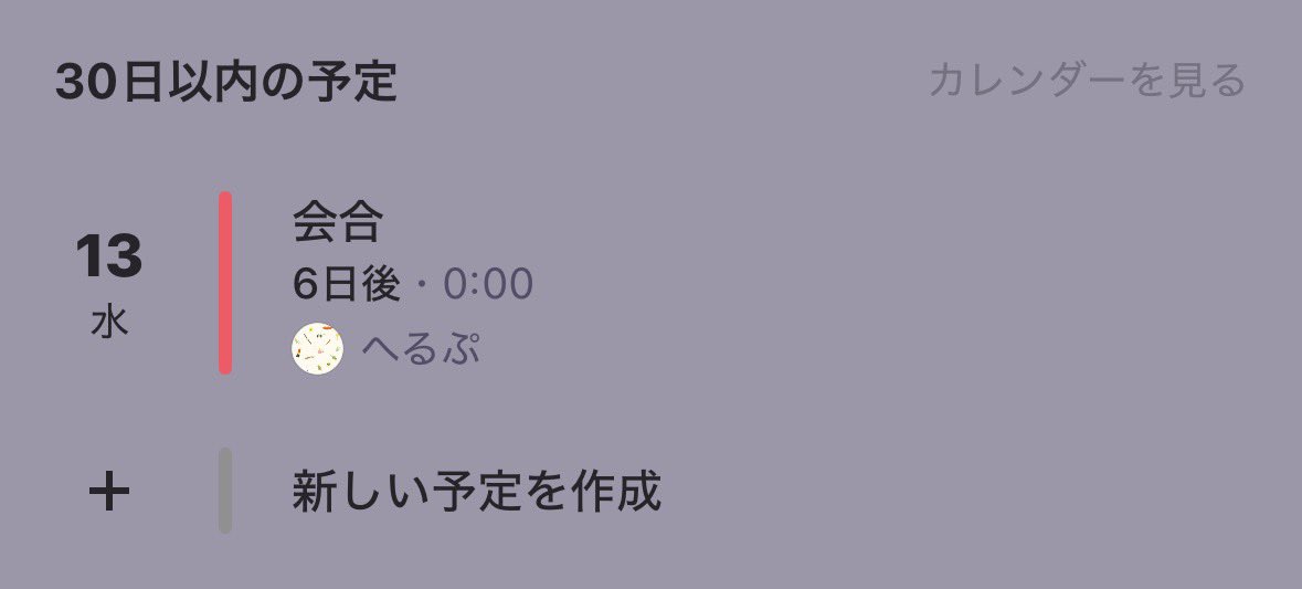 もろこしまん tweet media