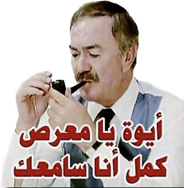kat397591's tweet photo. @ashraaf_alsaad https://t.co/tzESJqsN1d