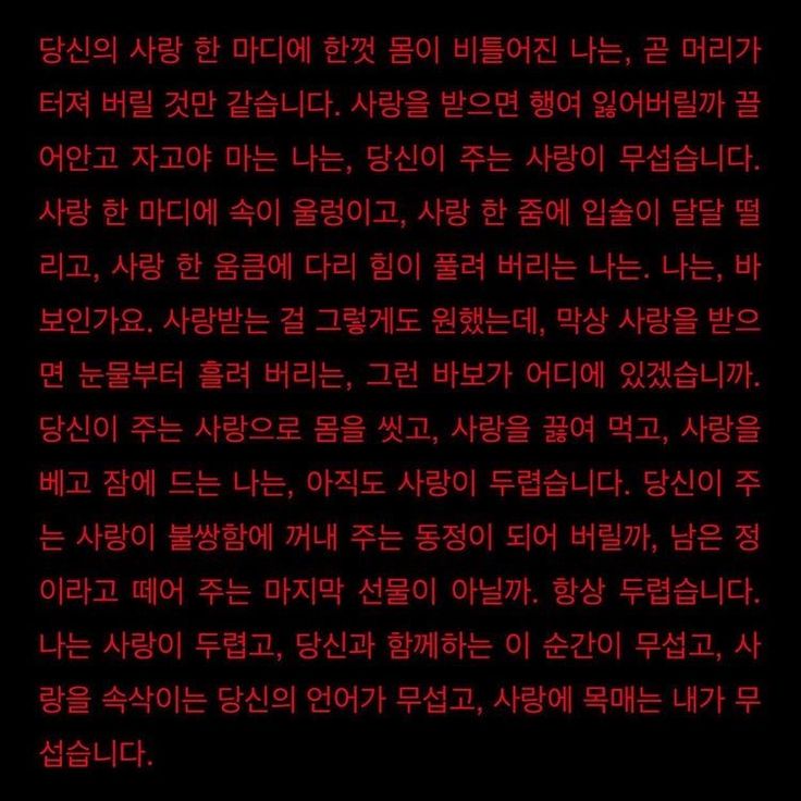 비읍시옷 tweet media