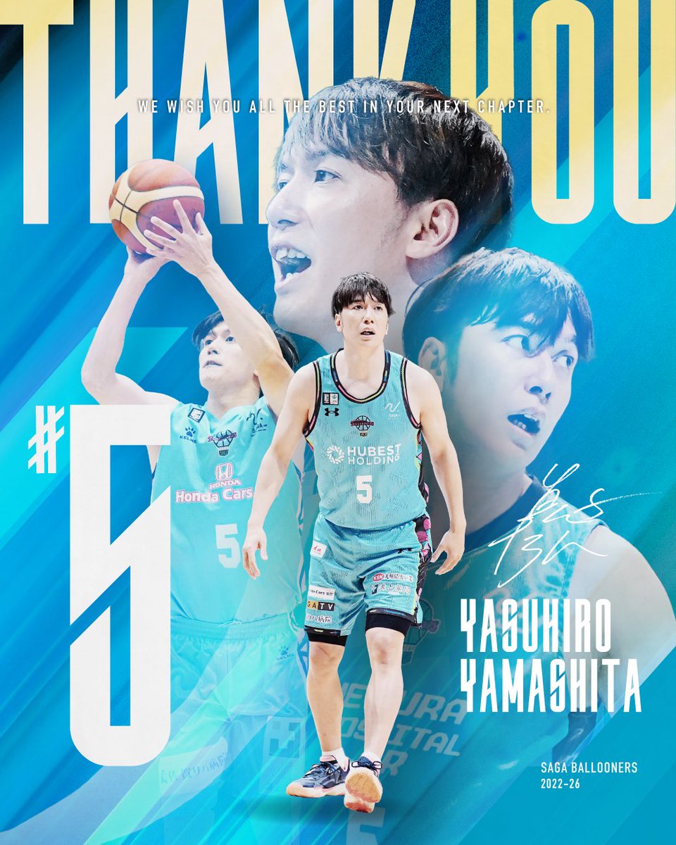 SagaBallooners's tweet photo. 【お知らせ】#山下泰弘 選手が契約満了に伴い、2025-26シーズンを以て佐賀バルーナーズを退団することが決定いたしました。

本日5月7日(木)付けでB.LEAGUE自由交渉選手リストへ公示したこともあわせてご報告いたします。

🔗 詳細&山下選手コメントはこちら
https://t.co/mZ3i51TQI1

#佐賀バルーナーズ #BEAFLAME
