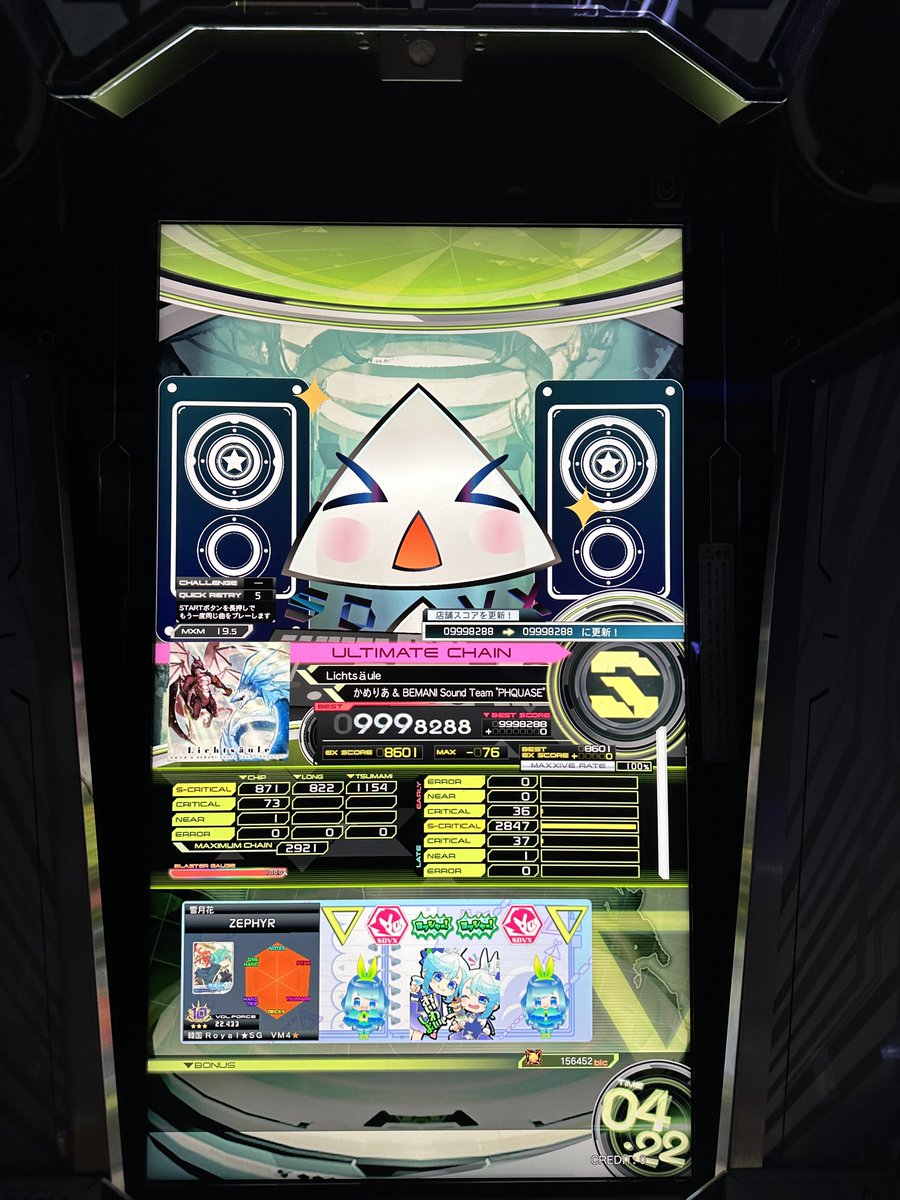 ㅆㅃ