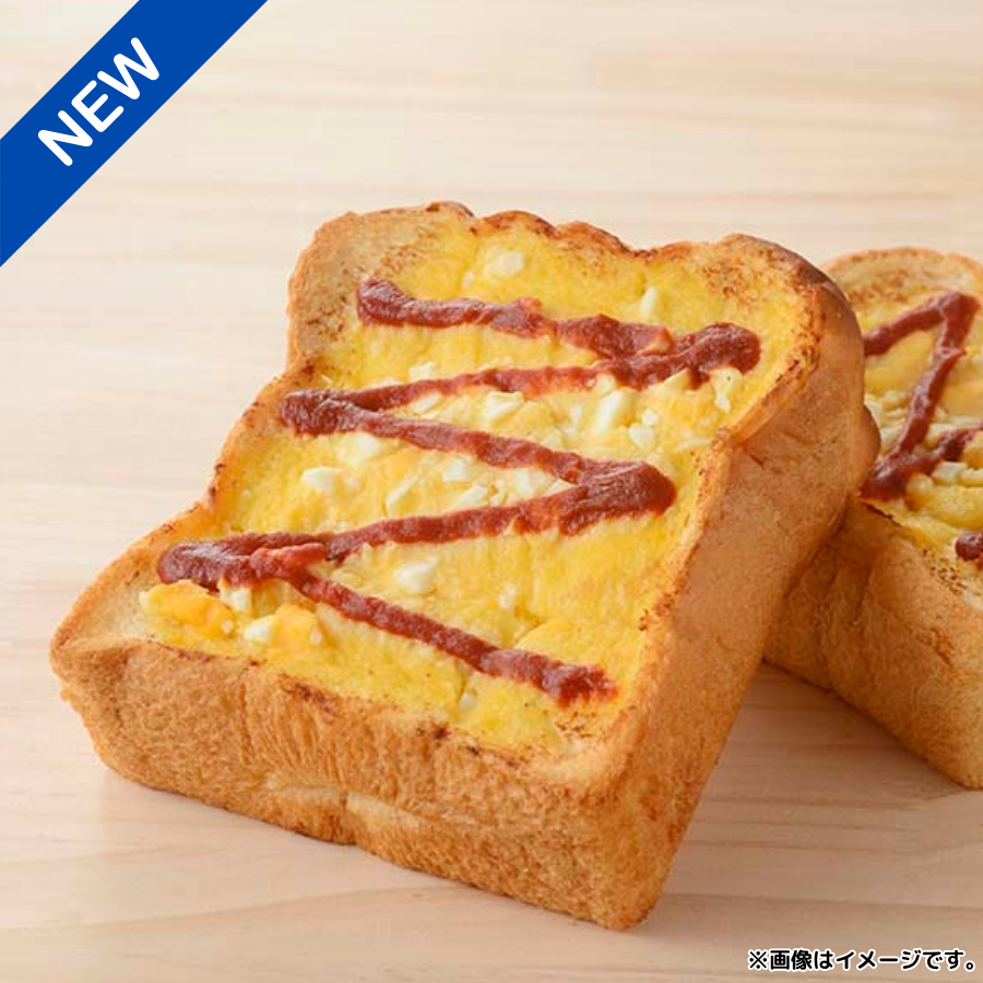 ＼✨セイコーマート 5/4週発売の商品🎉 🎉 ／
【ちぎれるケチャップ＆たまご】※関東の店舗は取り扱いがありません。
ケチャップ＆たまごサラダをトッピング
***◇*◇***
＜北海道＞
本体価格：180円（8％税込194.40円）
***◇*◇***
※万が一品切れの際はご容赦ください。

／
今週の