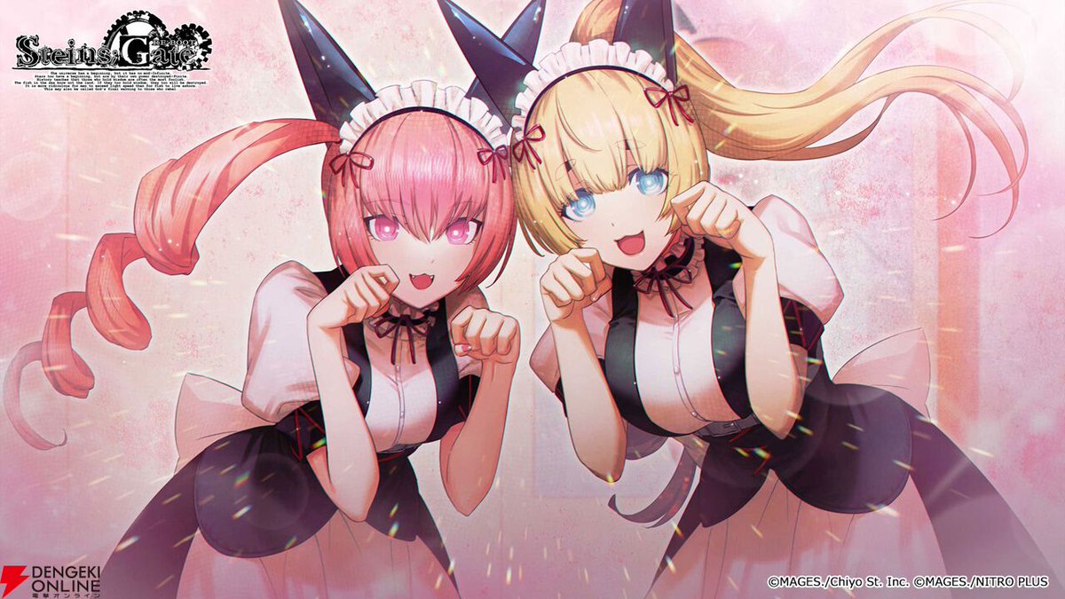 『シュタインズ・ゲート リブート』8月20日発売決定！【STEINS;GATE RE:BOOT】
dengekionline.com/article/202605…

限定版の特典内容やhuke氏描き下ろしのパッケージイラストなど最新情報が公開！