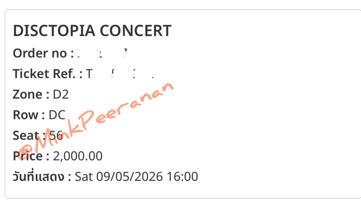 MinkPeeranan's tweet photo. @pisa_02 ปล่อย 2000 เท่าหน้าบัตรค่ะ https://t.co/F2BGYr3fUu