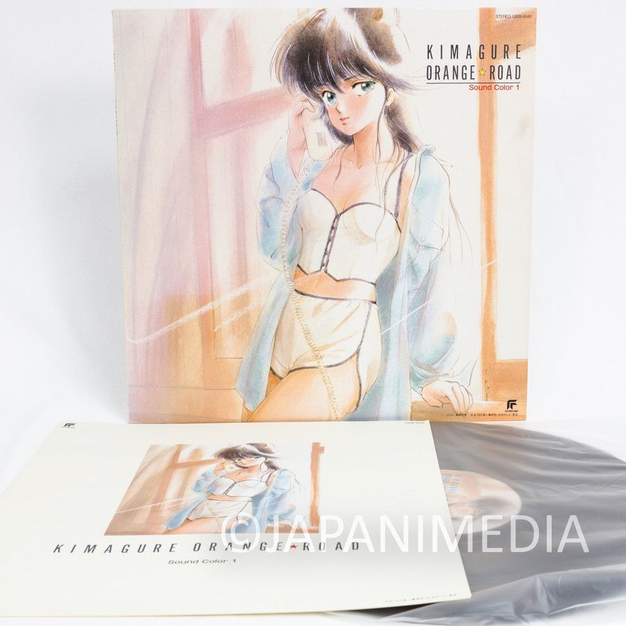 Classic anime vinyl! Kimagure Orange Road Sound Color No.1 LP by