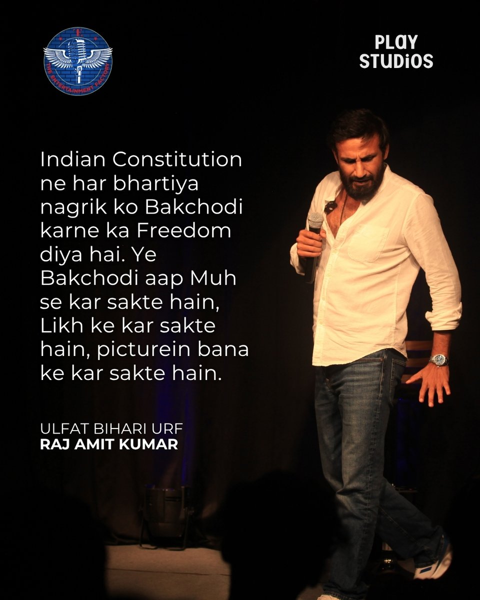 Raj Amit Kumar tweet media