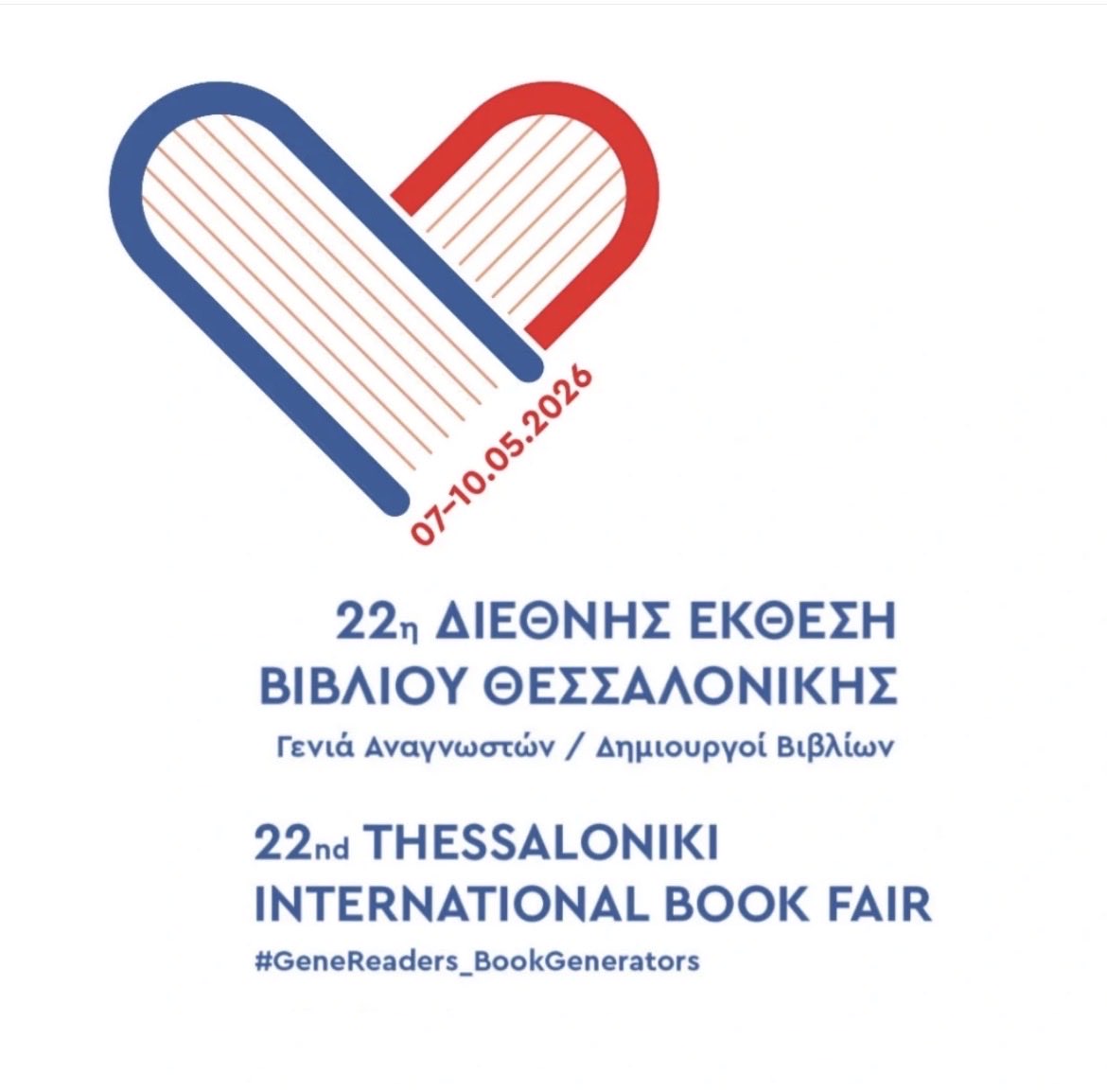 Greece in the Netherlands tweet media