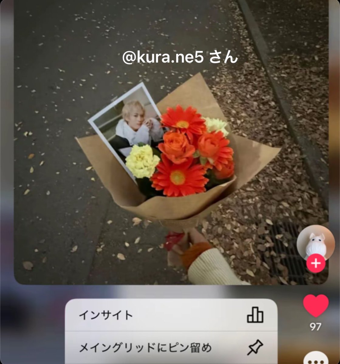 おみず tweet media