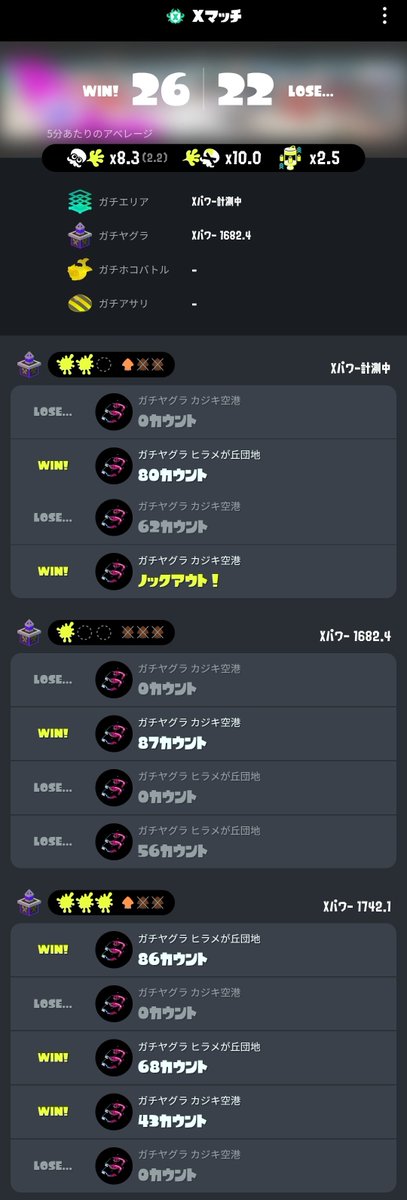 간장 tweet media