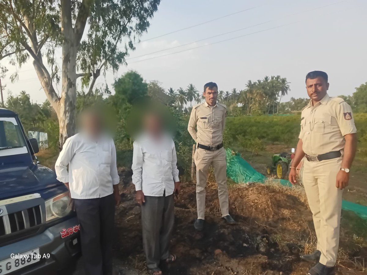 112 Gadag tweet media