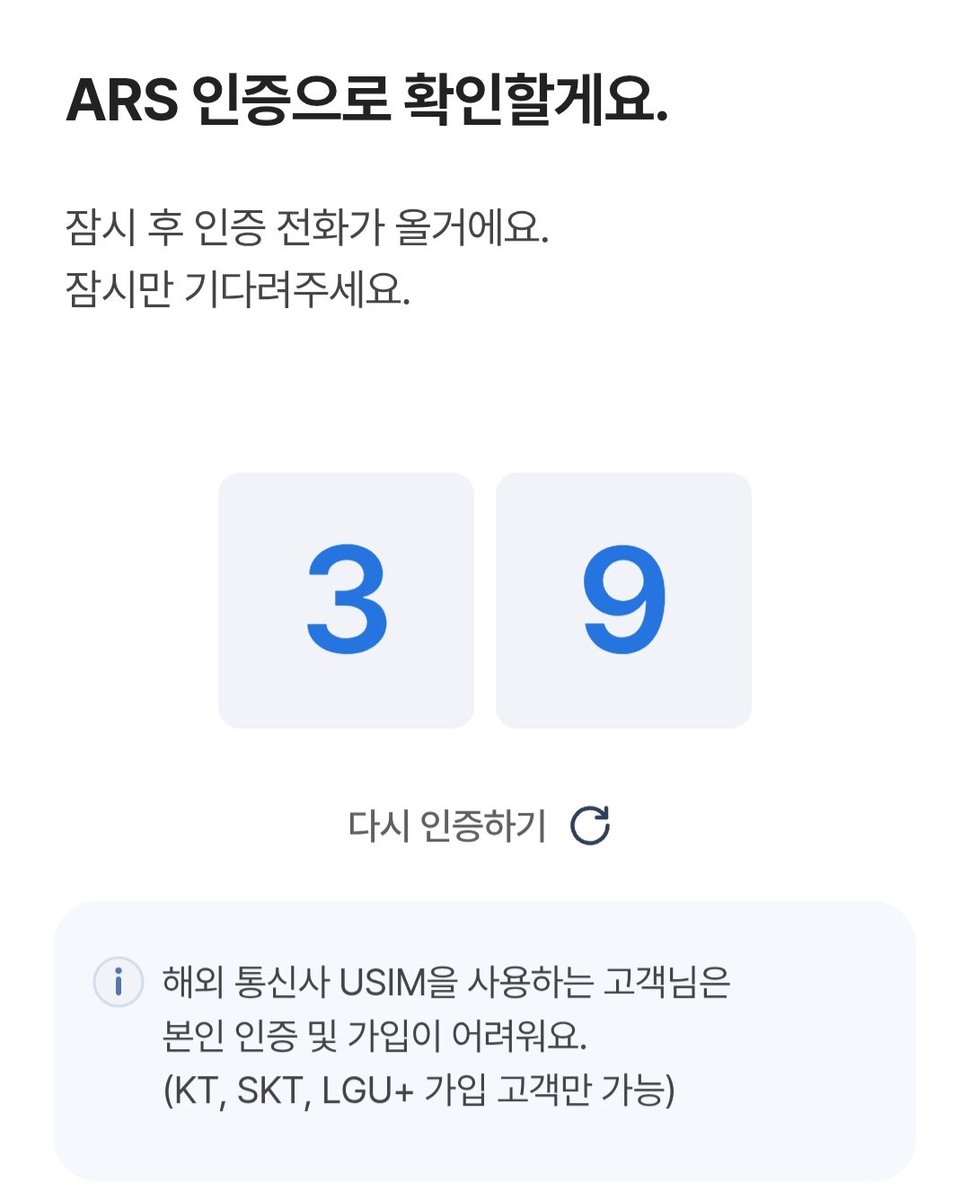 naromerona's tweet photo. 나 같은 것도 바라봐주시는 미쿠님 그저숭배 https://t.co/ZDw8r9RONc