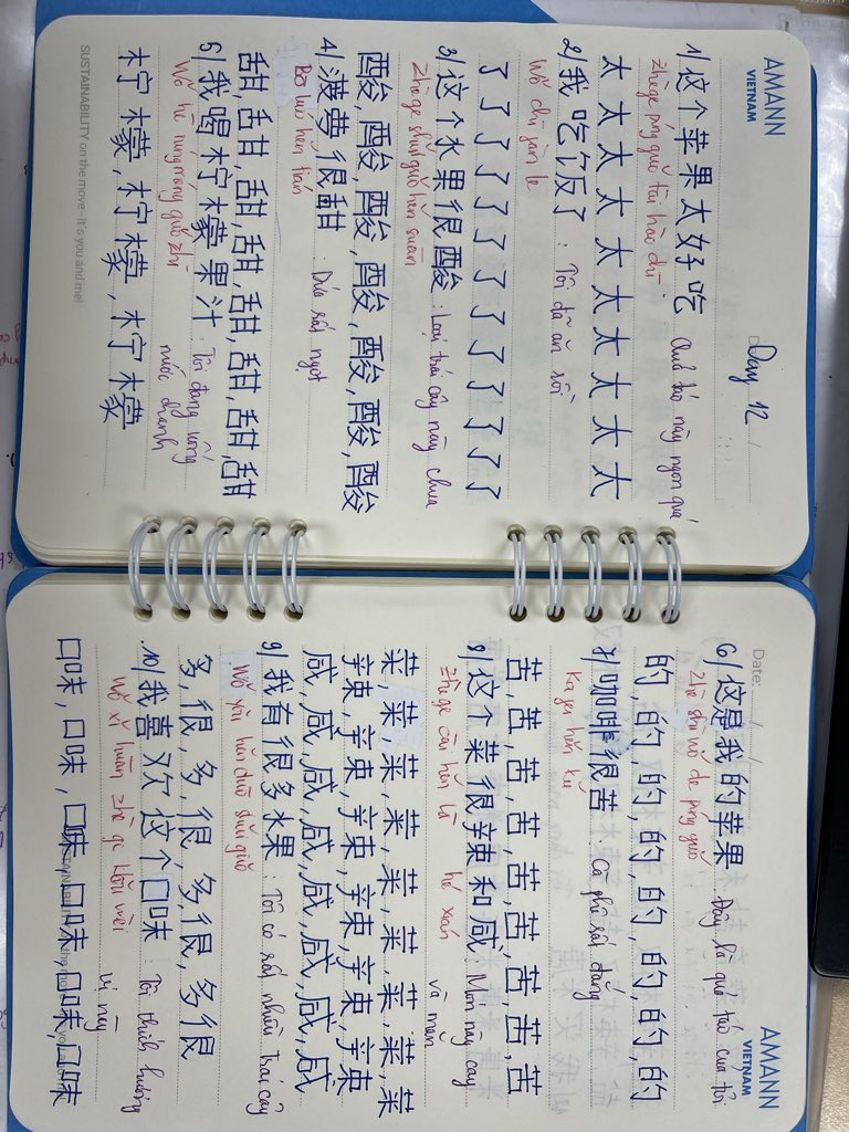 Trương Thị Ngọc | Mia Truong tweet media