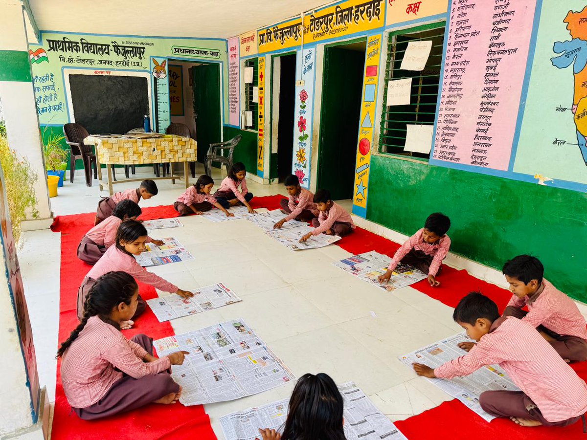 Department Of Basic Education Uttar Pradesh tweet media