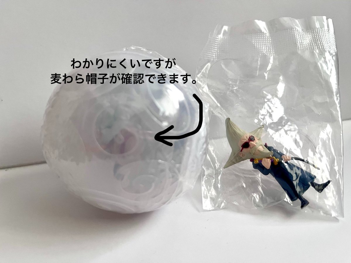 yunta127's tweet photo. 【交換】ワンピの実　第二十四海戦　24

譲：ルフィ/ガーリング聖
求：ボニー

シュリンク付き中身のみ郵送交換希望です。
ルフィはカプセルもございますのでご希望に��わせて発送可能です。

2:1でも構いません。お気軽にお声掛けください。 https://t.co/GR7iPZaLxR
