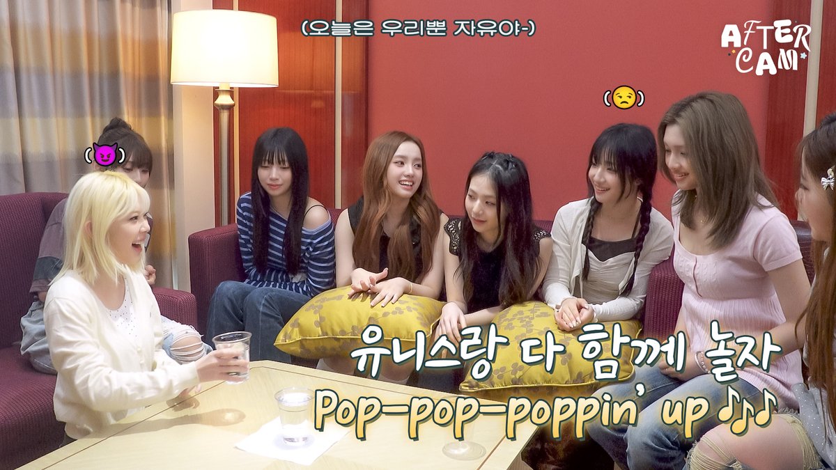 [🎬]

AFTER CAM | EP.03 사회생활용 게임 마스터 🎮

youtu.be/hsMQprVPg1U

#UNIS #유니스