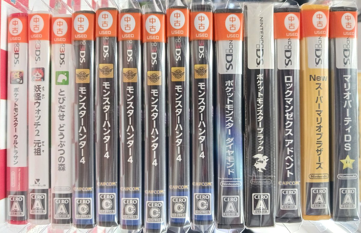 ニンテンドー DS、3DSカセット 妖怪ウォッチ ポケモン マリオなどまとめ売り 3DS #DS DSシリーズのソフトお買取させて頂きました❗❗ マリオ