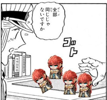 やっくる tweet media