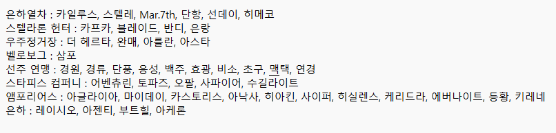 쭌닝 | (모심글) tweet media