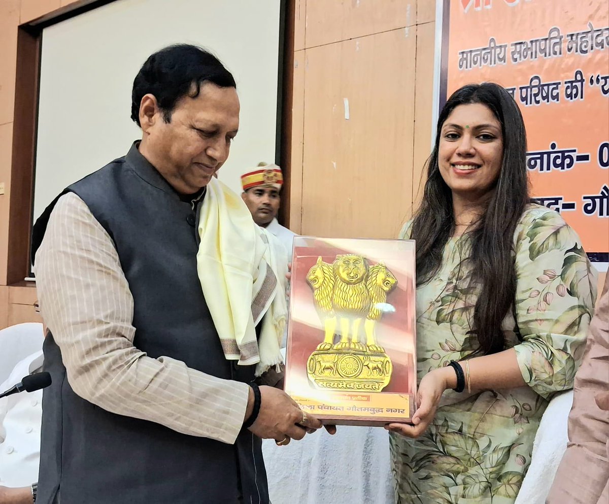 Medha Roopam tweet media